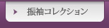 µ쥯