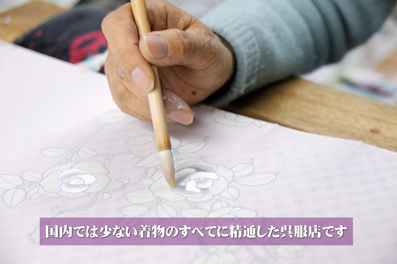 成人式振袖 岡崎・蒲郡 レンタル